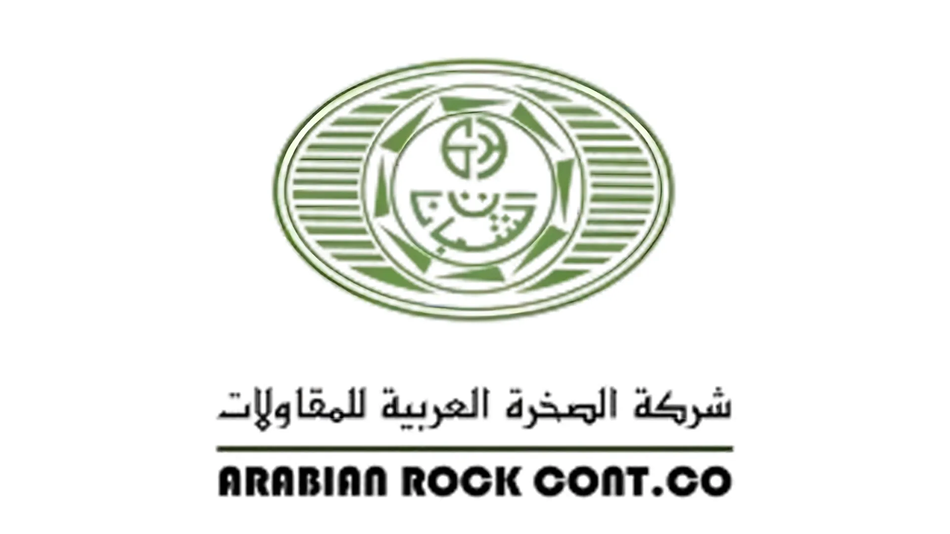 Arabian Rocks-home-client-logo